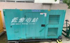 平遥通州四建大波纹箱定制案例